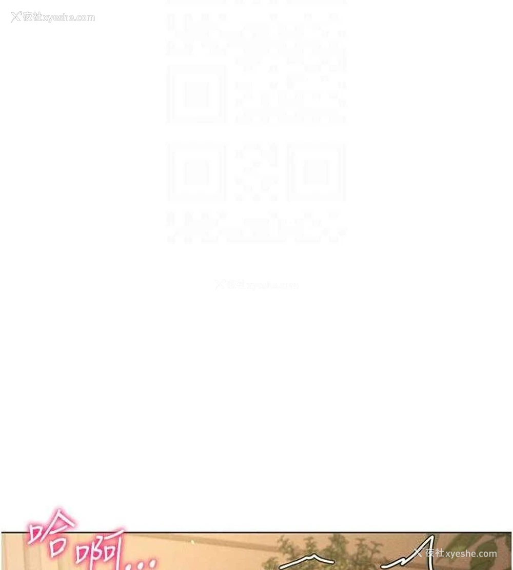 28P - 穿入VR成为性域猎人