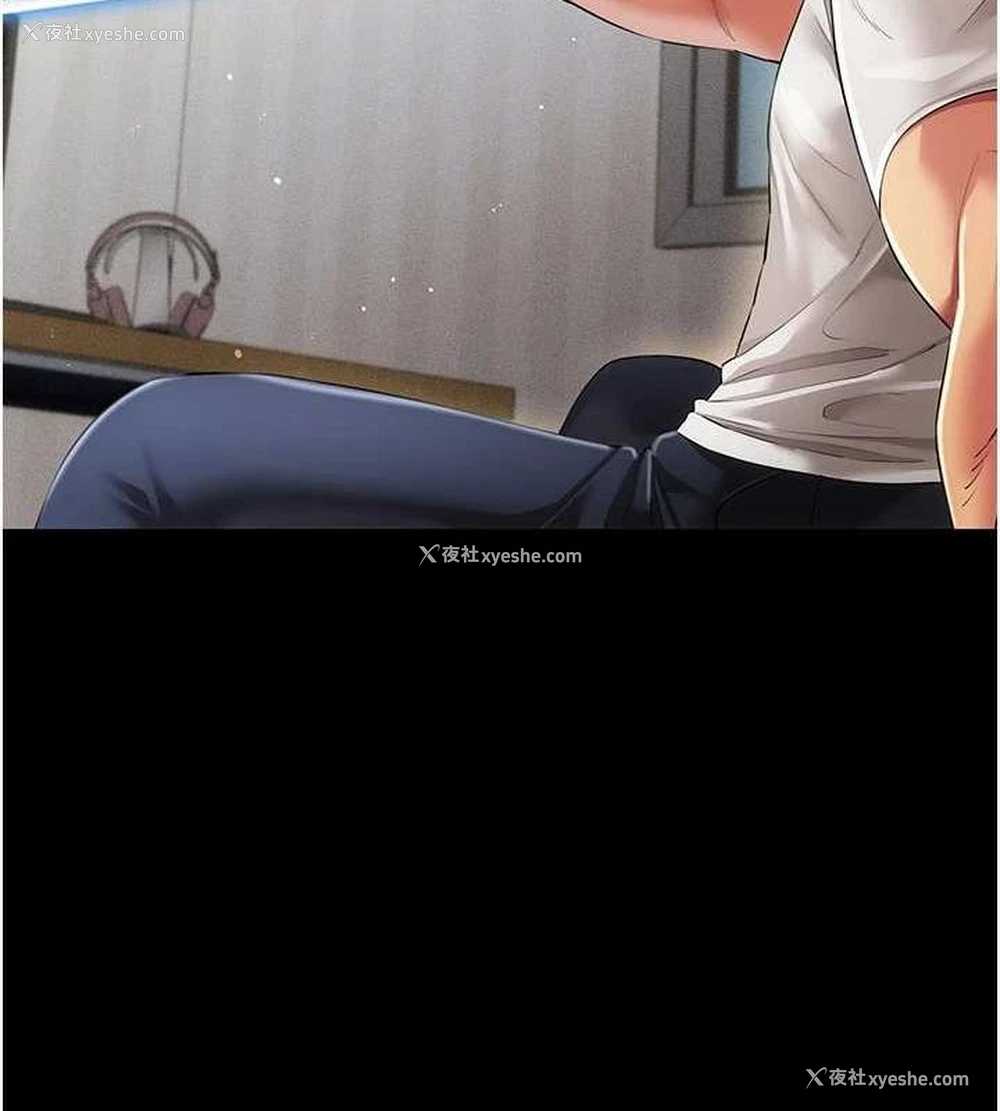 57P - 穿入VR成为性域猎人
