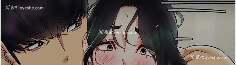 103P - 穿入VR成为性域猎人