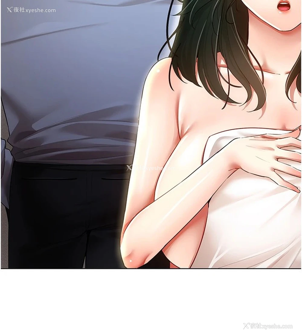 114P - 穿入VR成为性域猎人