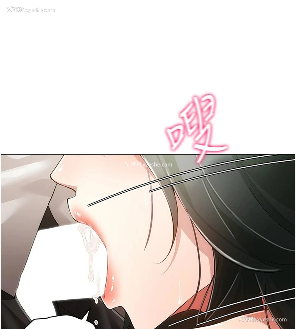 128P - 穿入VR成为性域猎人
