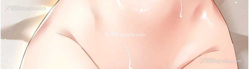 18P - 穿入VR成为性域猎人
