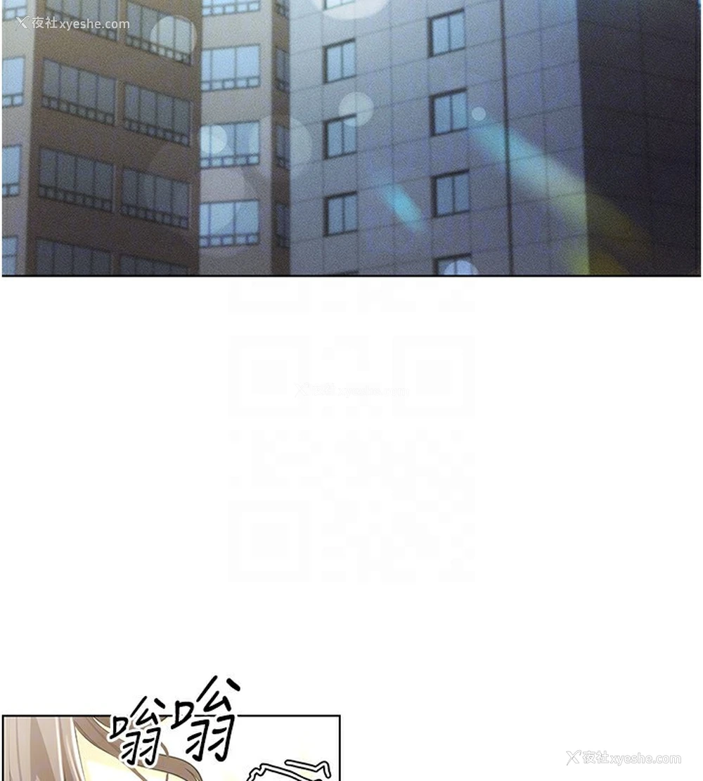 31P - 穿入VR成为性域猎人