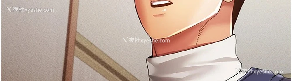 88P - 穿入VR成为性域猎人