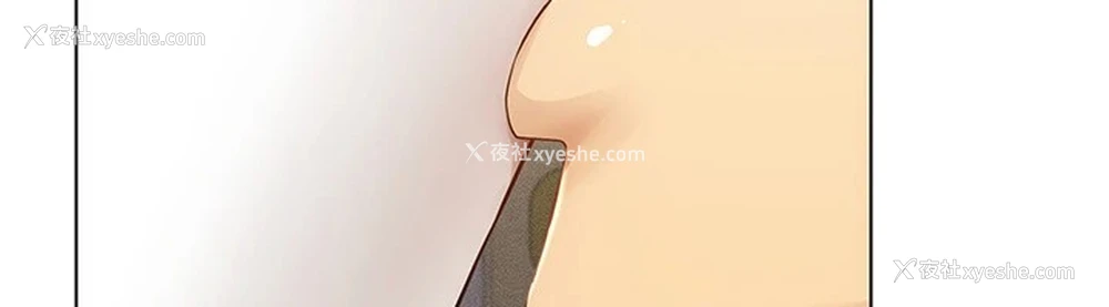 125P - 穿入VR成为性域猎人