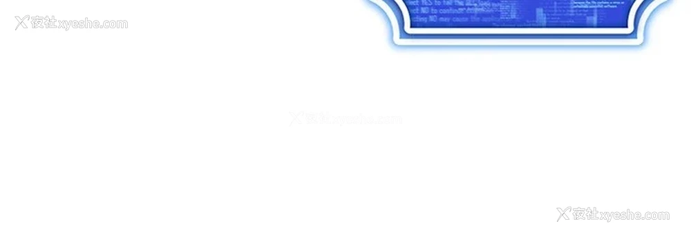 154P - 穿入VR成为性域猎人