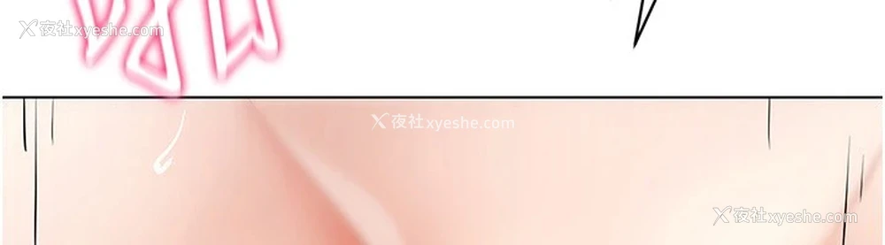 47P - 穿入VR成为性域猎人