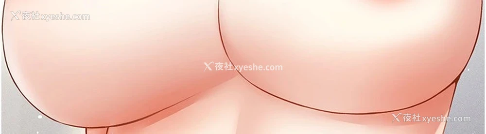 12P - 穿入VR成为性域猎人