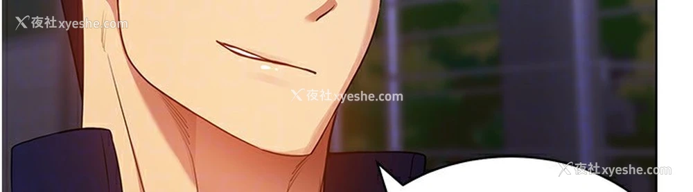 137P - 穿入VR成为性域猎人