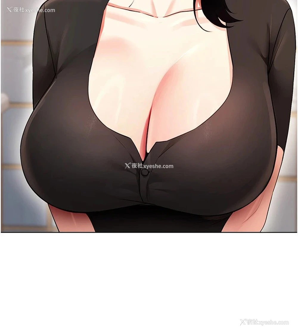 21P - 穿入VR成为性域猎人
