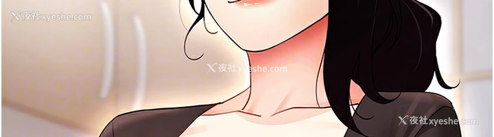 31P - 穿入VR成为性域猎人