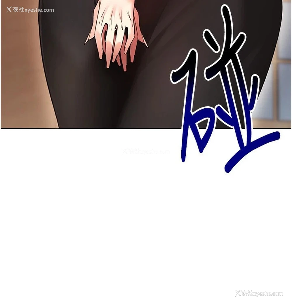 33P - 穿入VR成为性域猎人