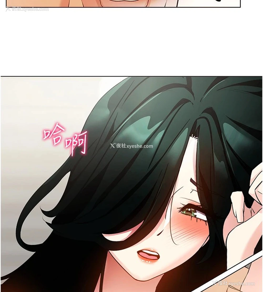 43P - 穿入VR成为性域猎人