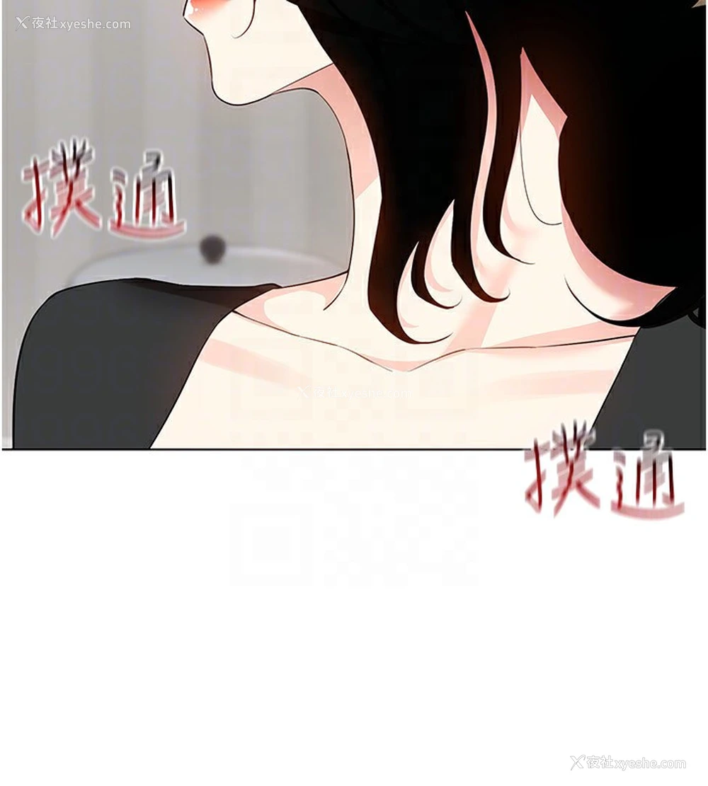48P - 穿入VR成为性域猎人