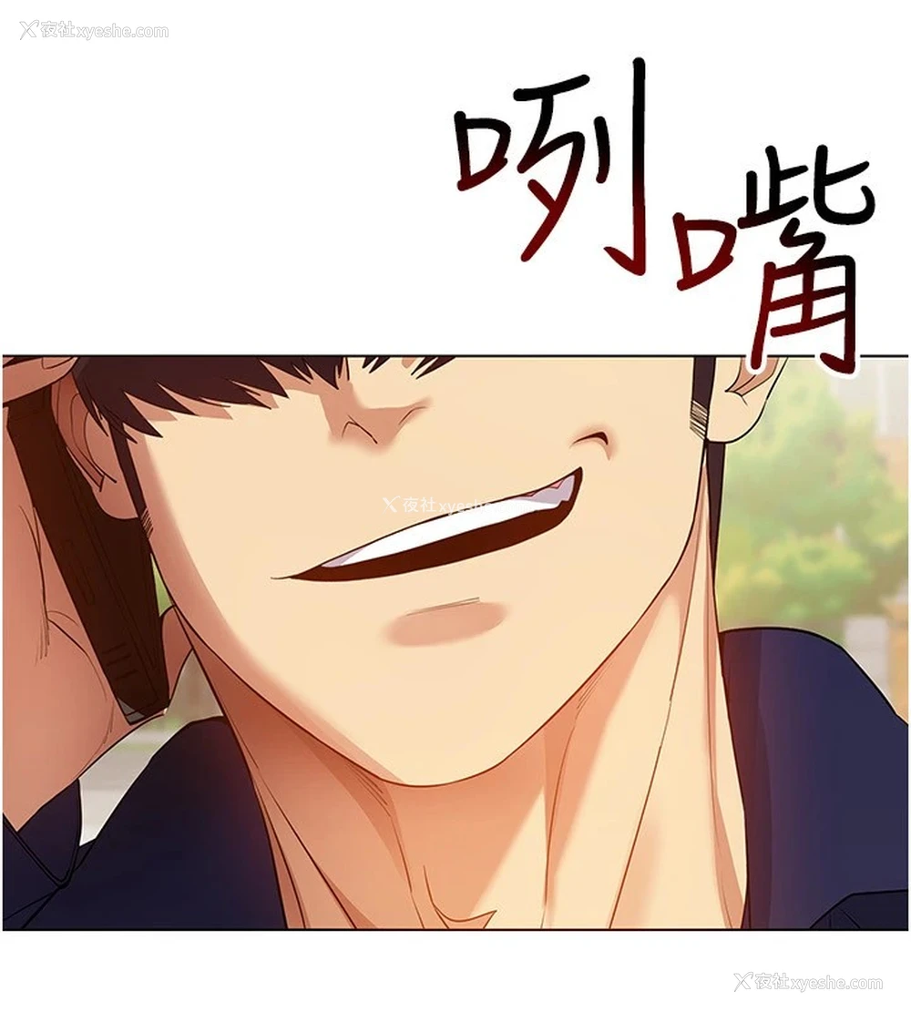 59P - 穿入VR成为性域猎人