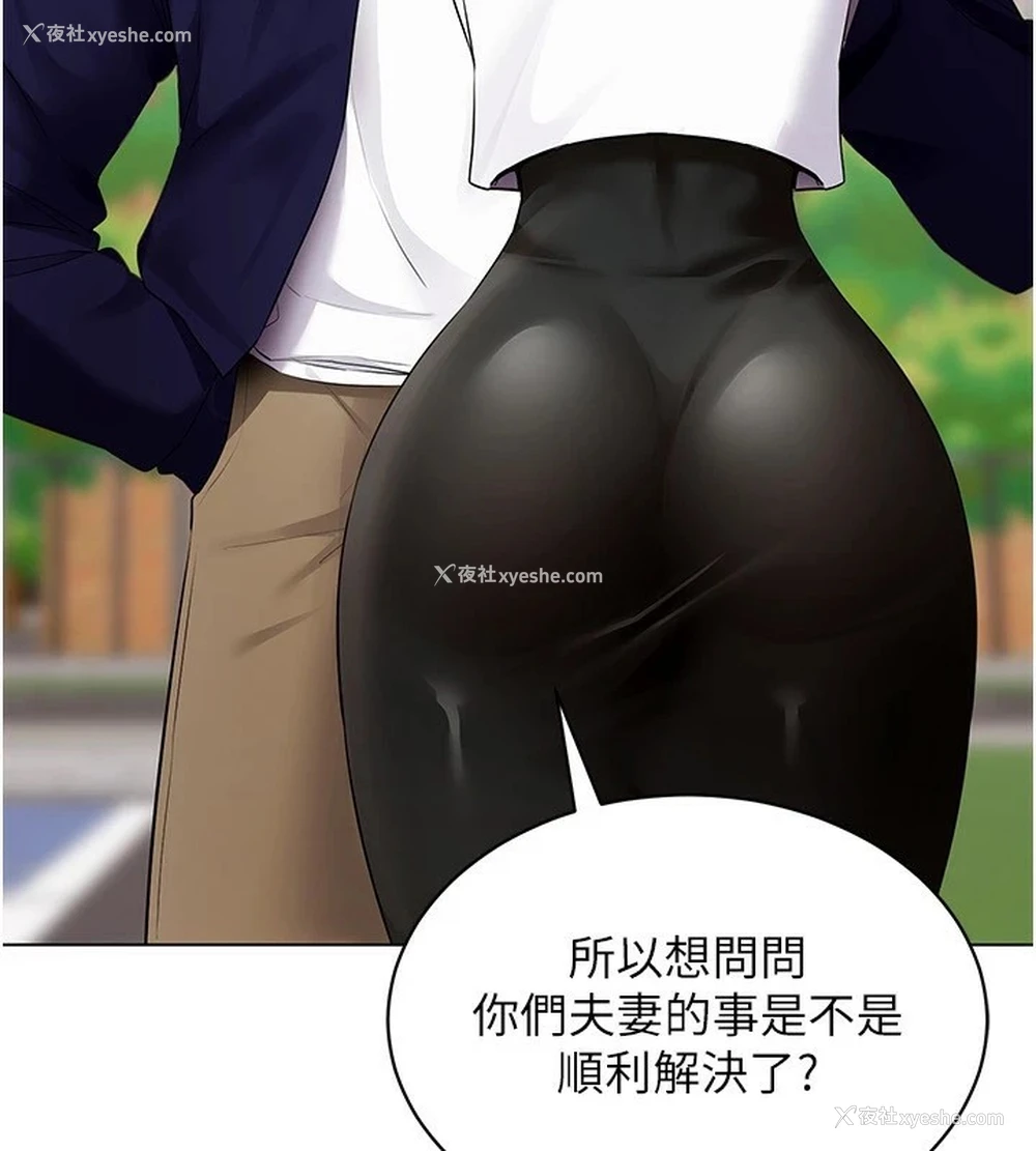 72P - 穿入VR成为性域猎人