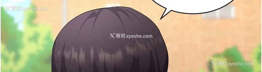 77P - 穿入VR成为性域猎人