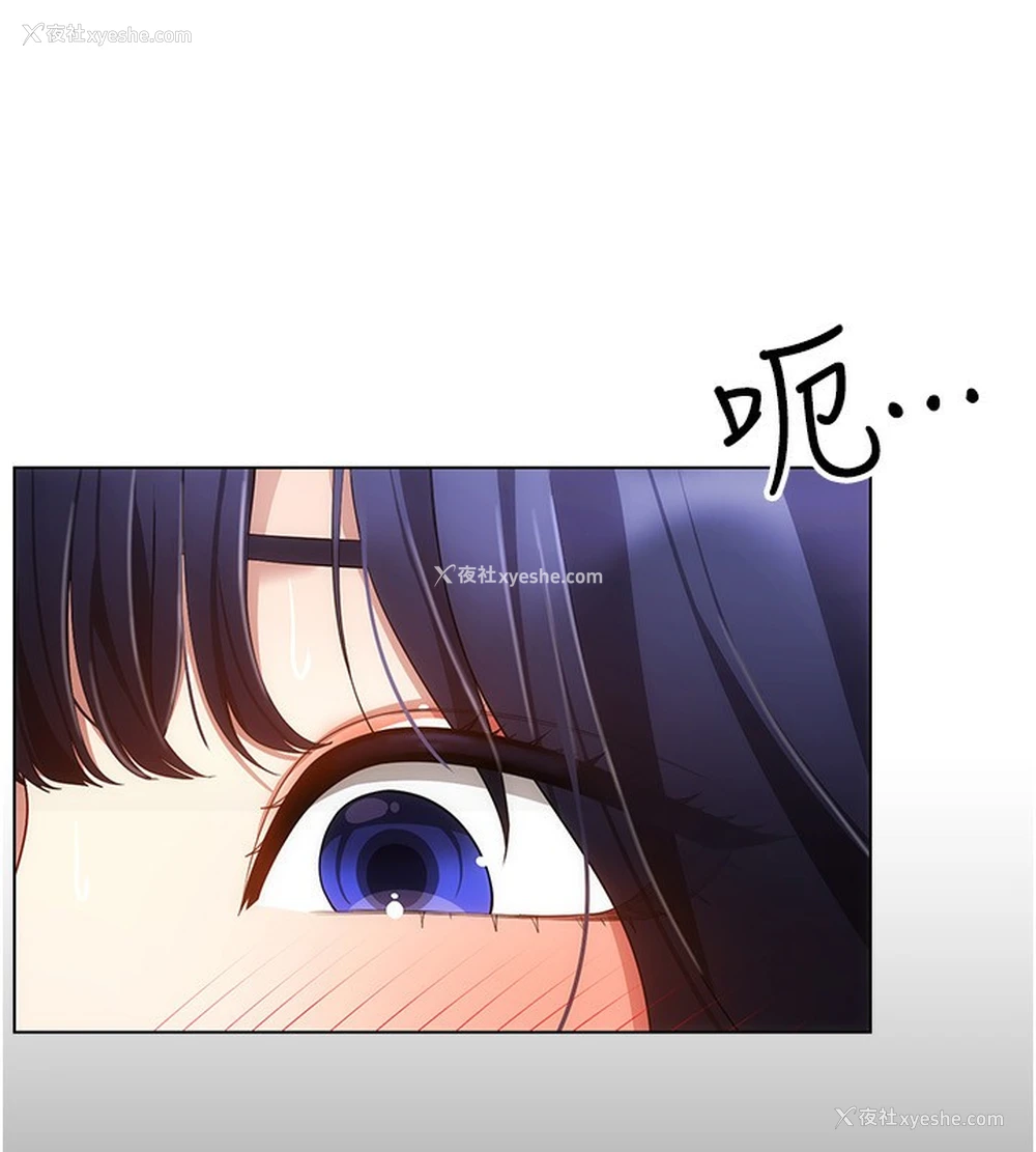 10P - 穿入VR成为性域猎人