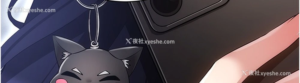 12P - 穿入VR成为性域猎人