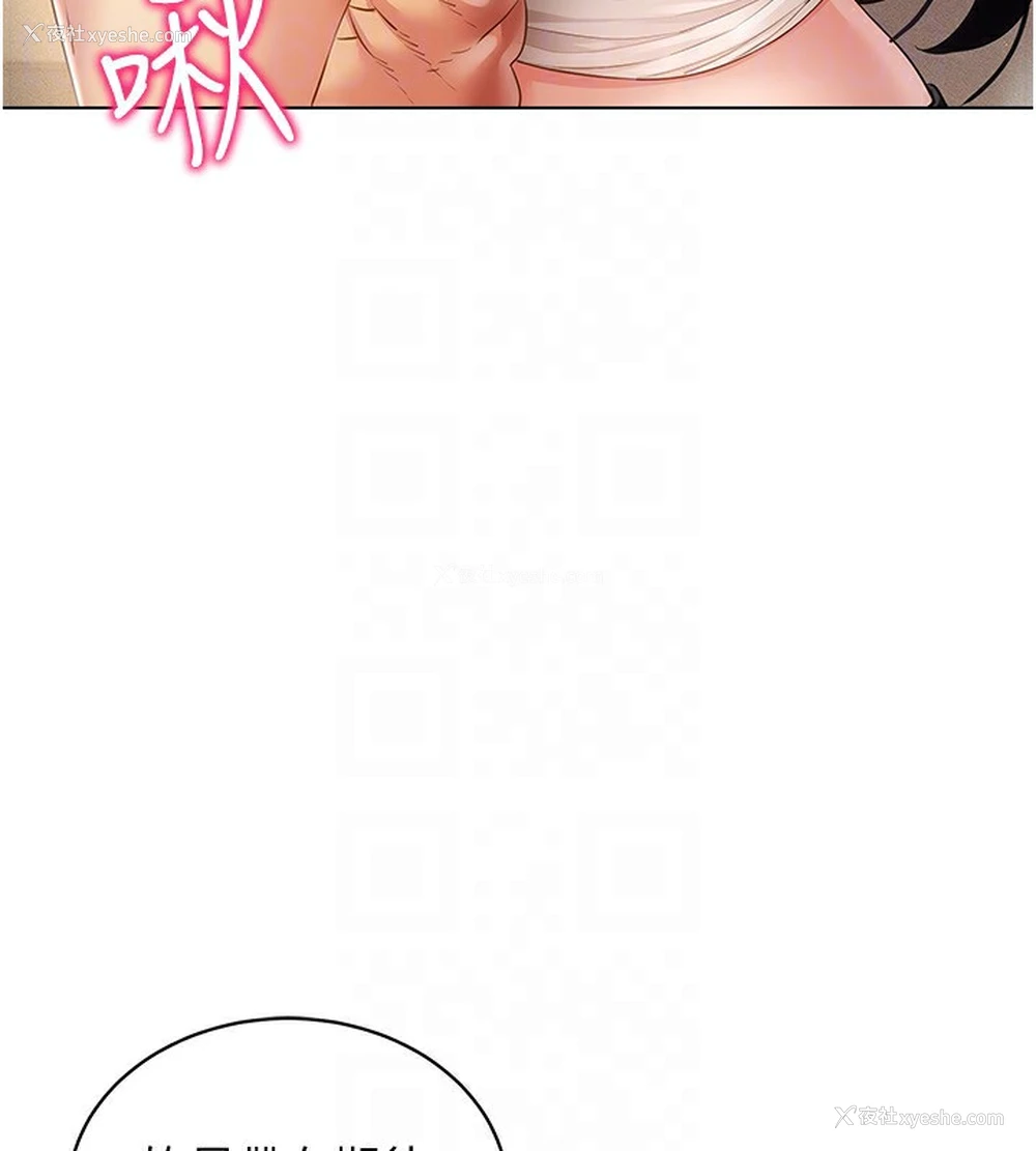 30P - 穿入VR成为性域猎人