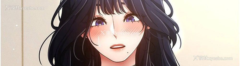 6P - 穿入VR成为性域猎人