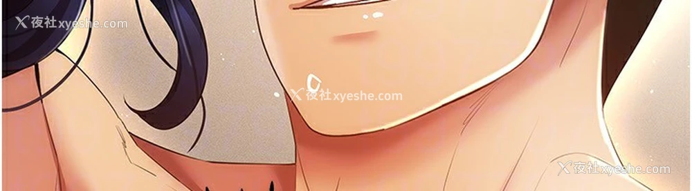 121P - 穿入VR成为性域猎人