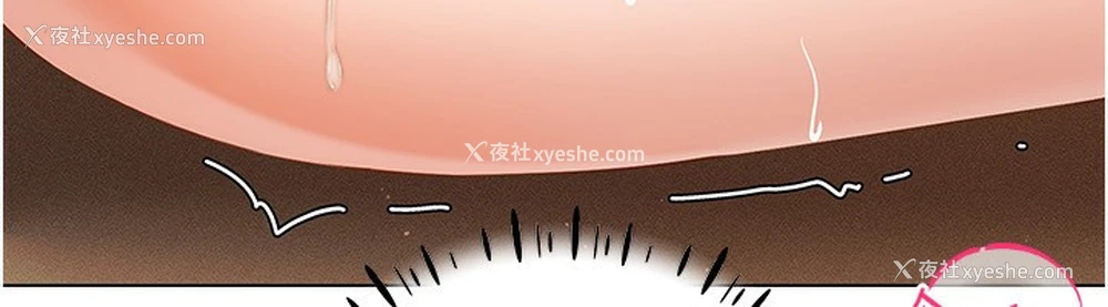 134P - 穿入VR成为性域猎人