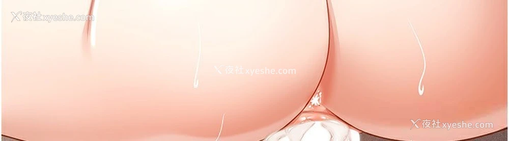 86P - 穿入VR成为性域猎人