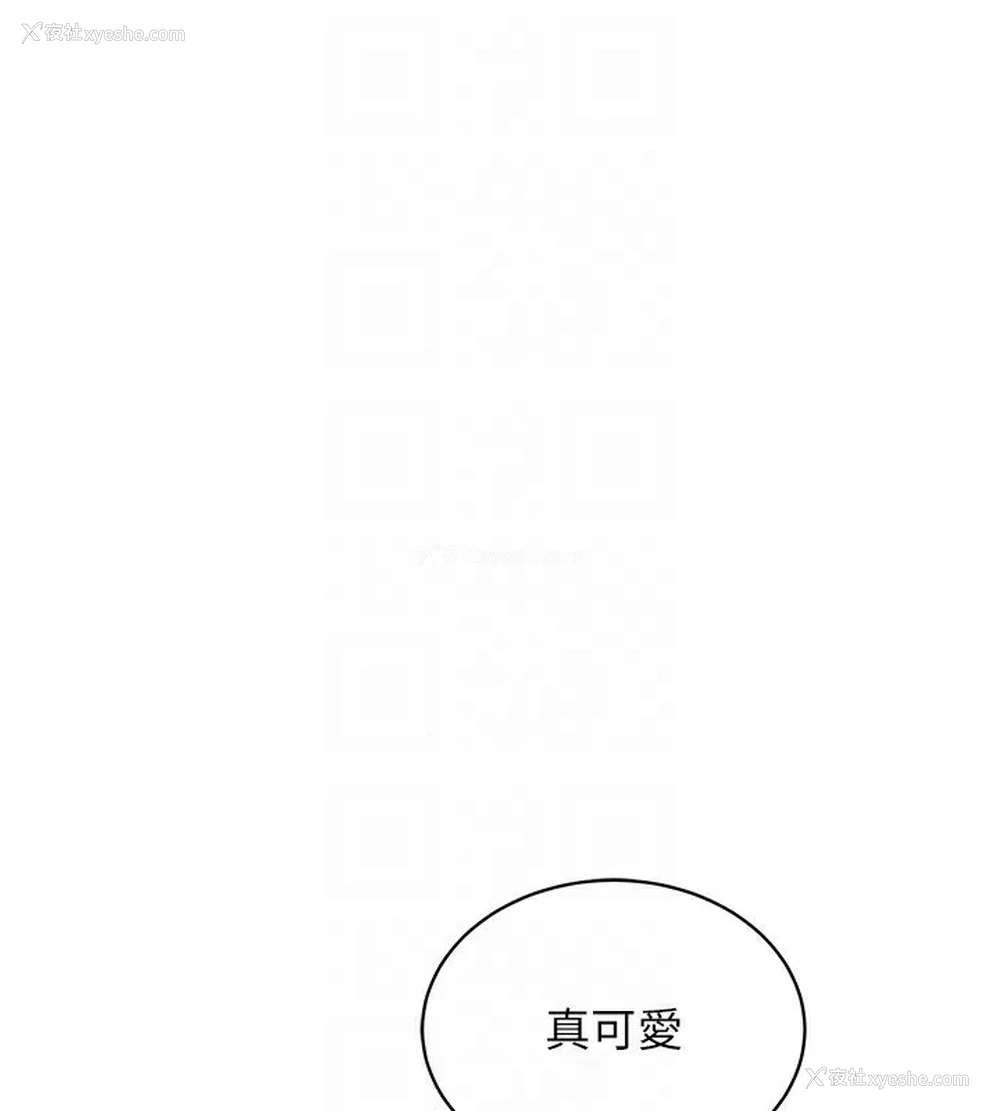 126P - 穿入VR成为性域猎人