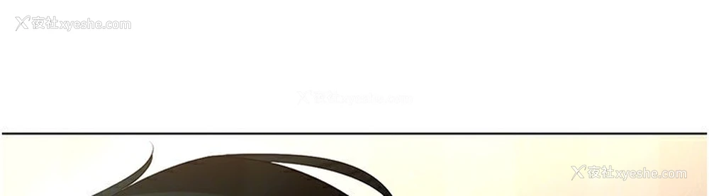 151P - 穿入VR成为性域猎人