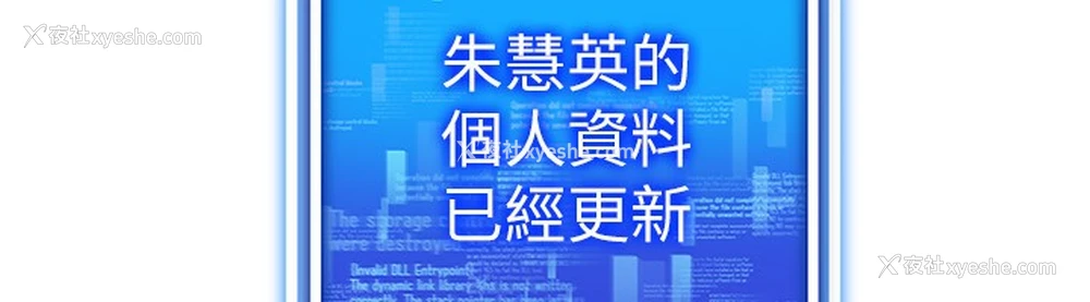 26P - 穿入VR成为性域猎人