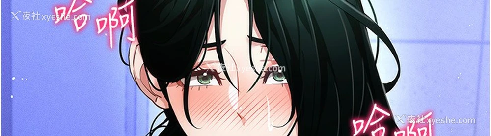 38P - 穿入VR成为性域猎人