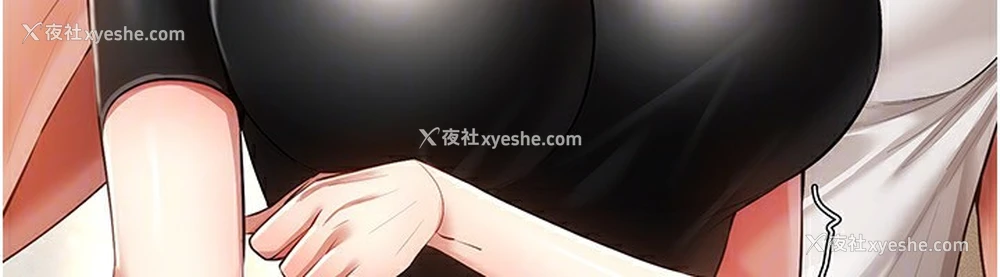 74P - 穿入VR成为性域猎人