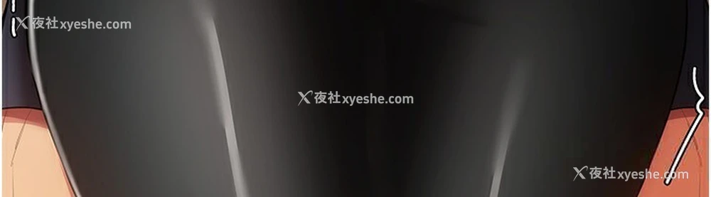 96P - 穿入VR成为性域猎人