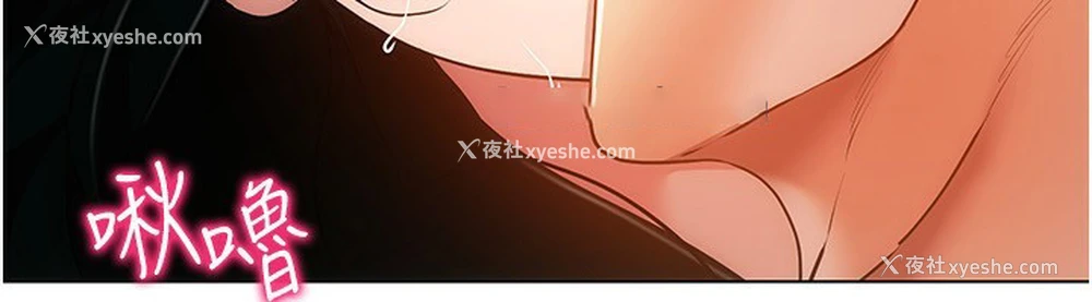 118P - 穿入VR成为性域猎人