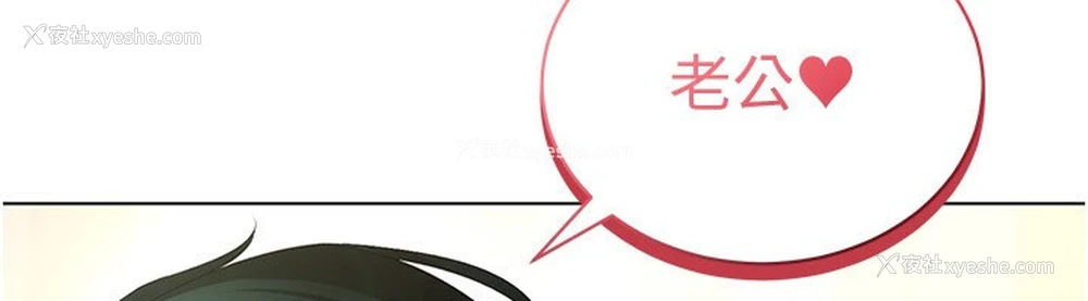 24P - 穿入VR成为性域猎人