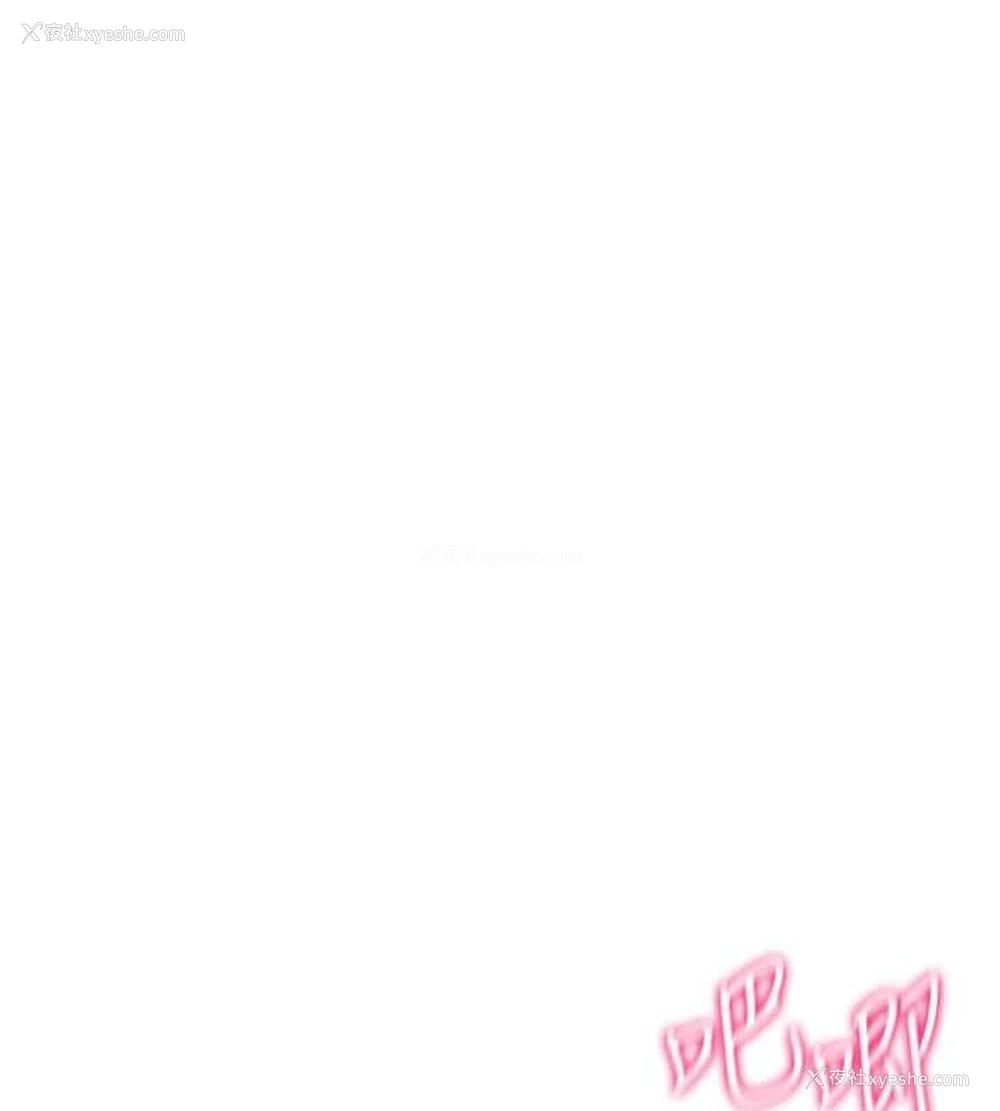 140P - 穿入VR成为性域猎人