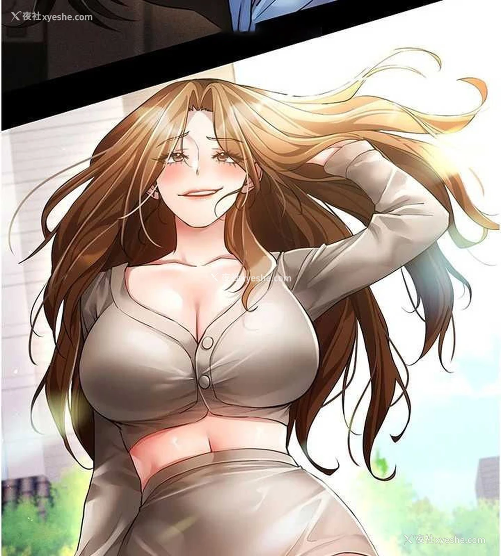 90P - 穿入VR成为性域猎人