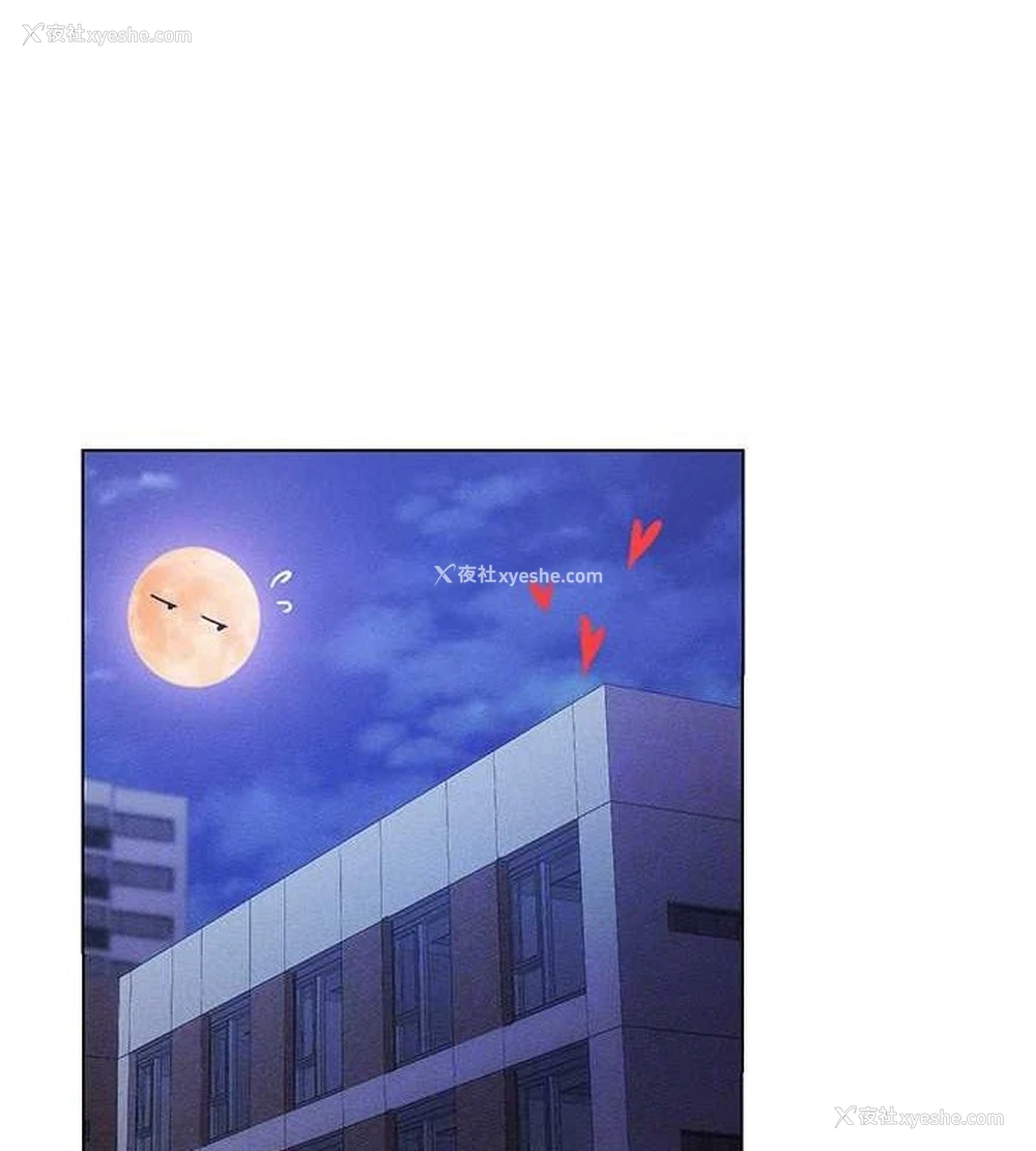 113P - 穿入VR成为性域猎人