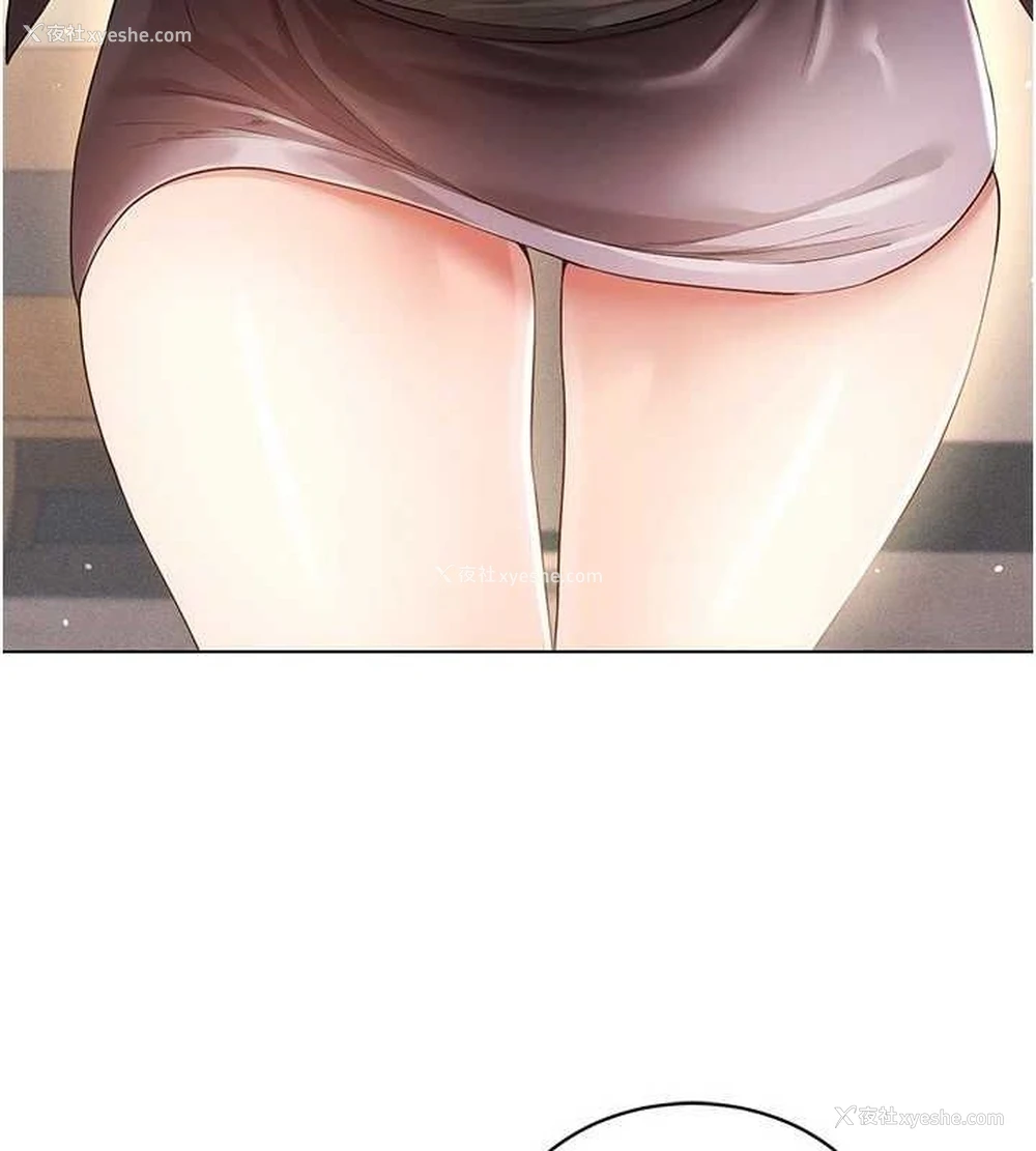 119P - 穿入VR成为性域猎人
