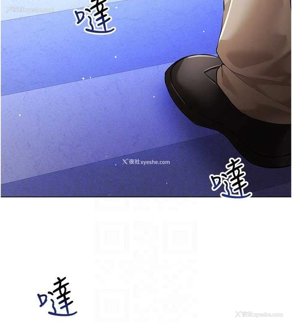 41P - 穿入VR成为性域猎人