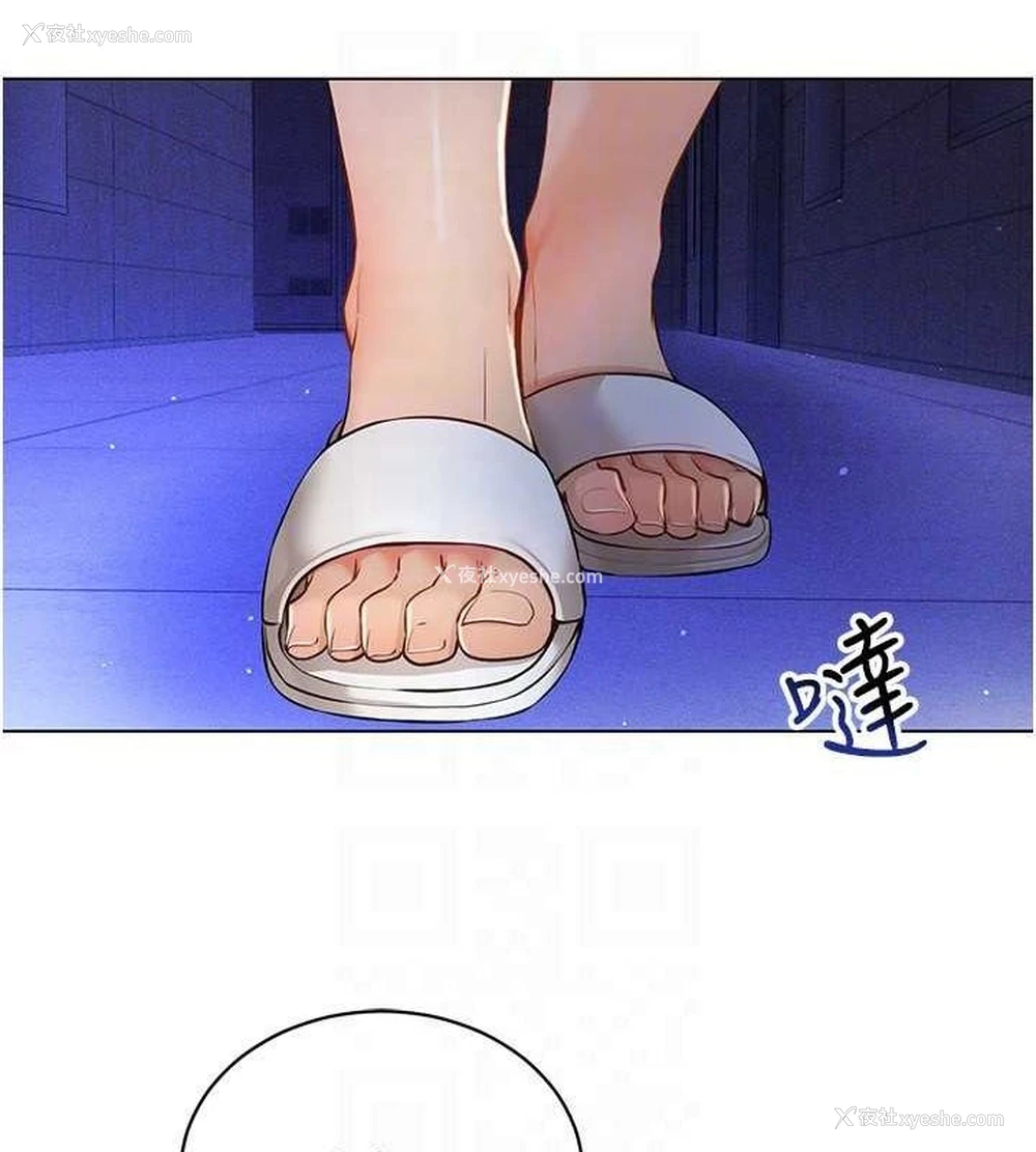42P - 穿入VR成为性域猎人