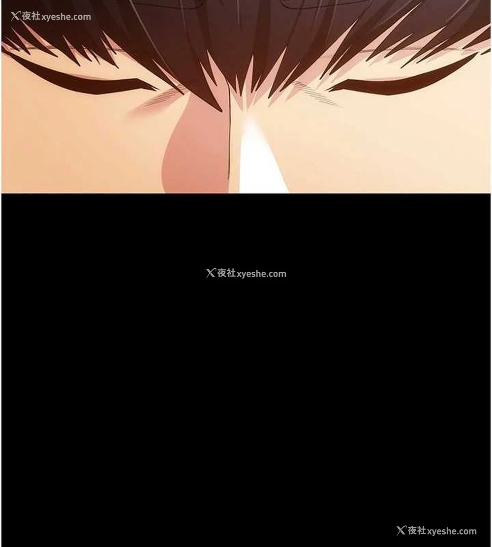 130P - 穿入VR成为性域猎人