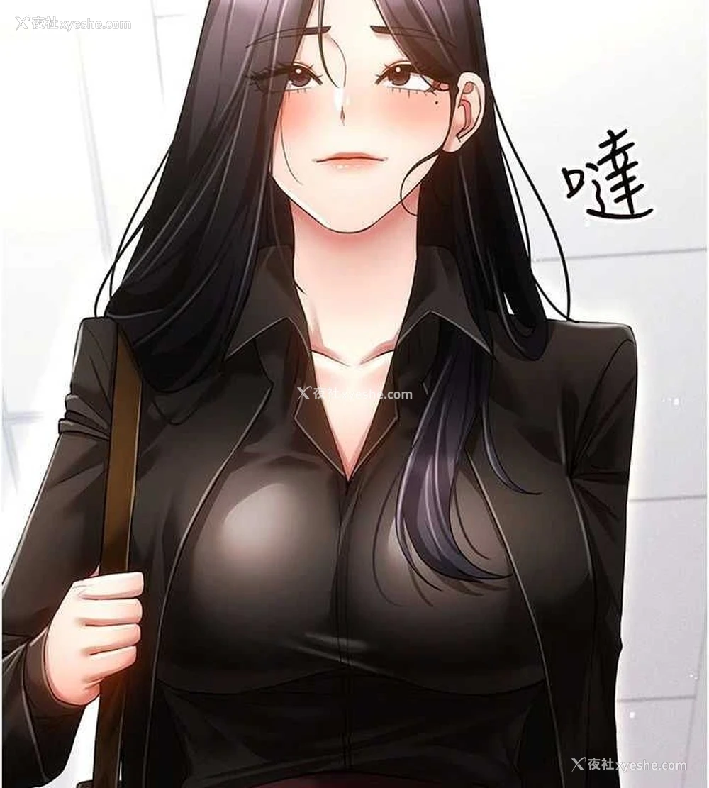 72P - 穿入VR成为性域猎人