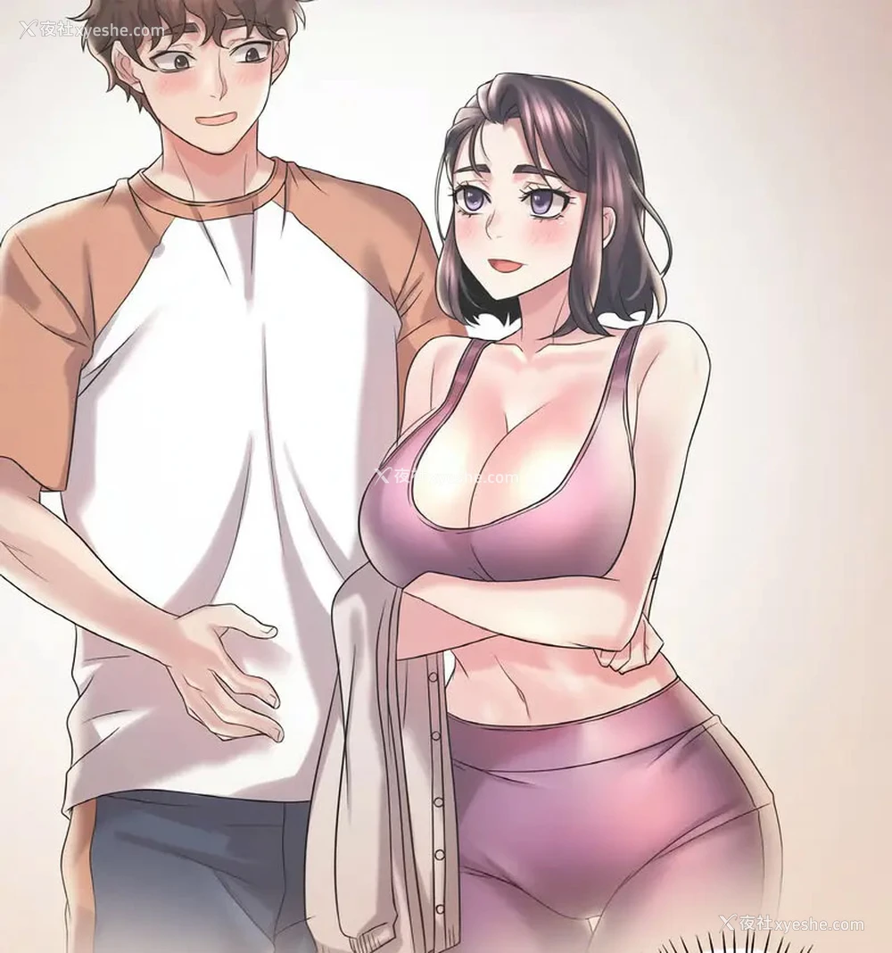 15P - 想要拥有她/渴望占有她