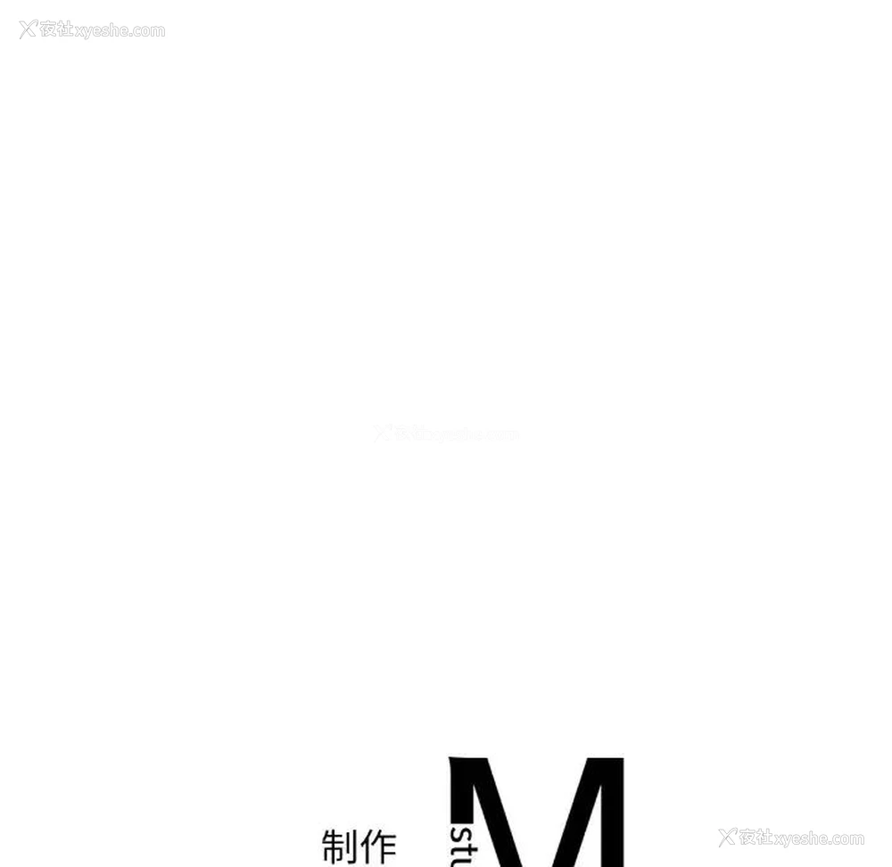 170P - 想要拥有她/渴望占有她