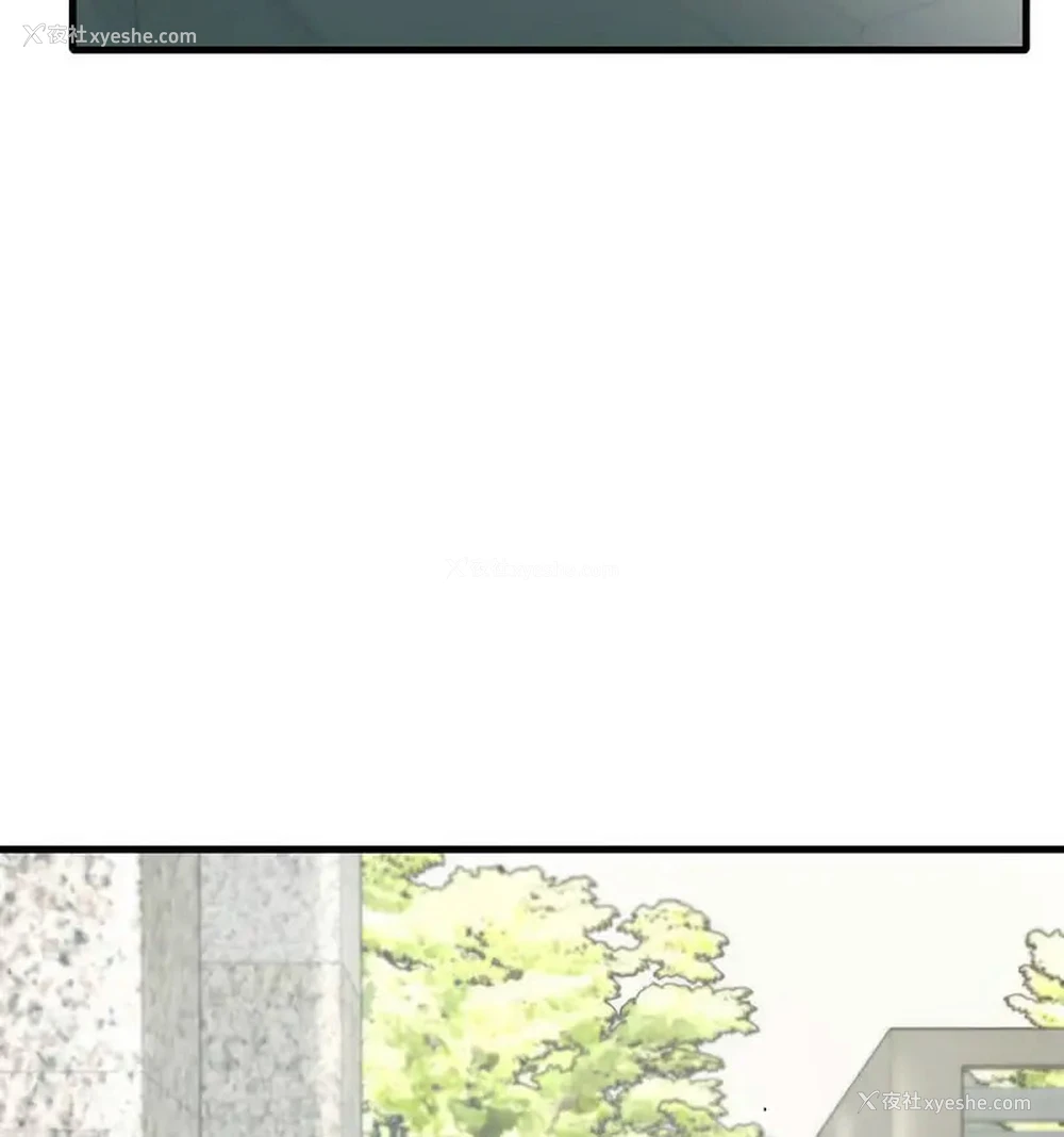 148P - 想要拥有她/渴望占有她