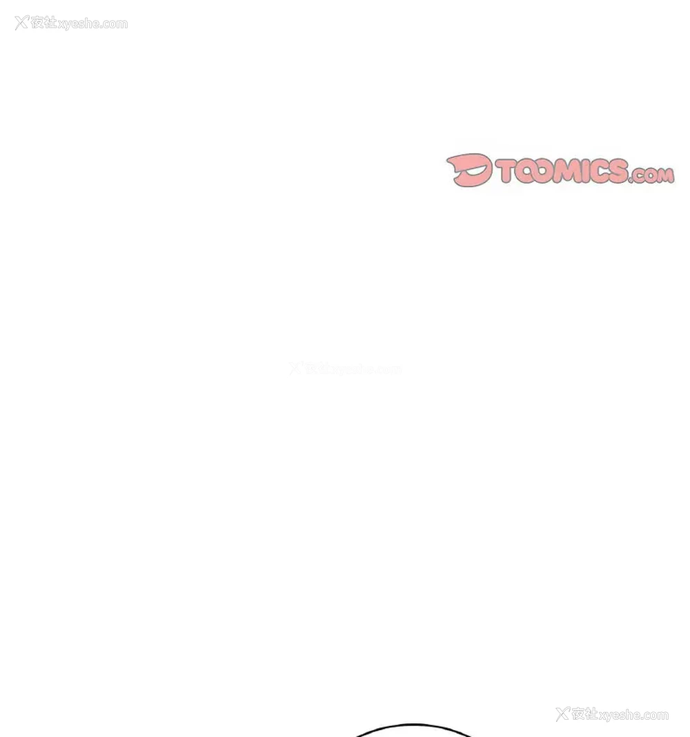 47P - 想要拥有她/渴望占有她