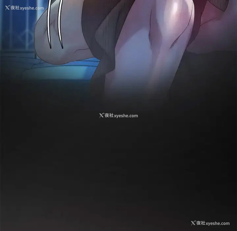 112P - 想要拥有她/渴望占有她