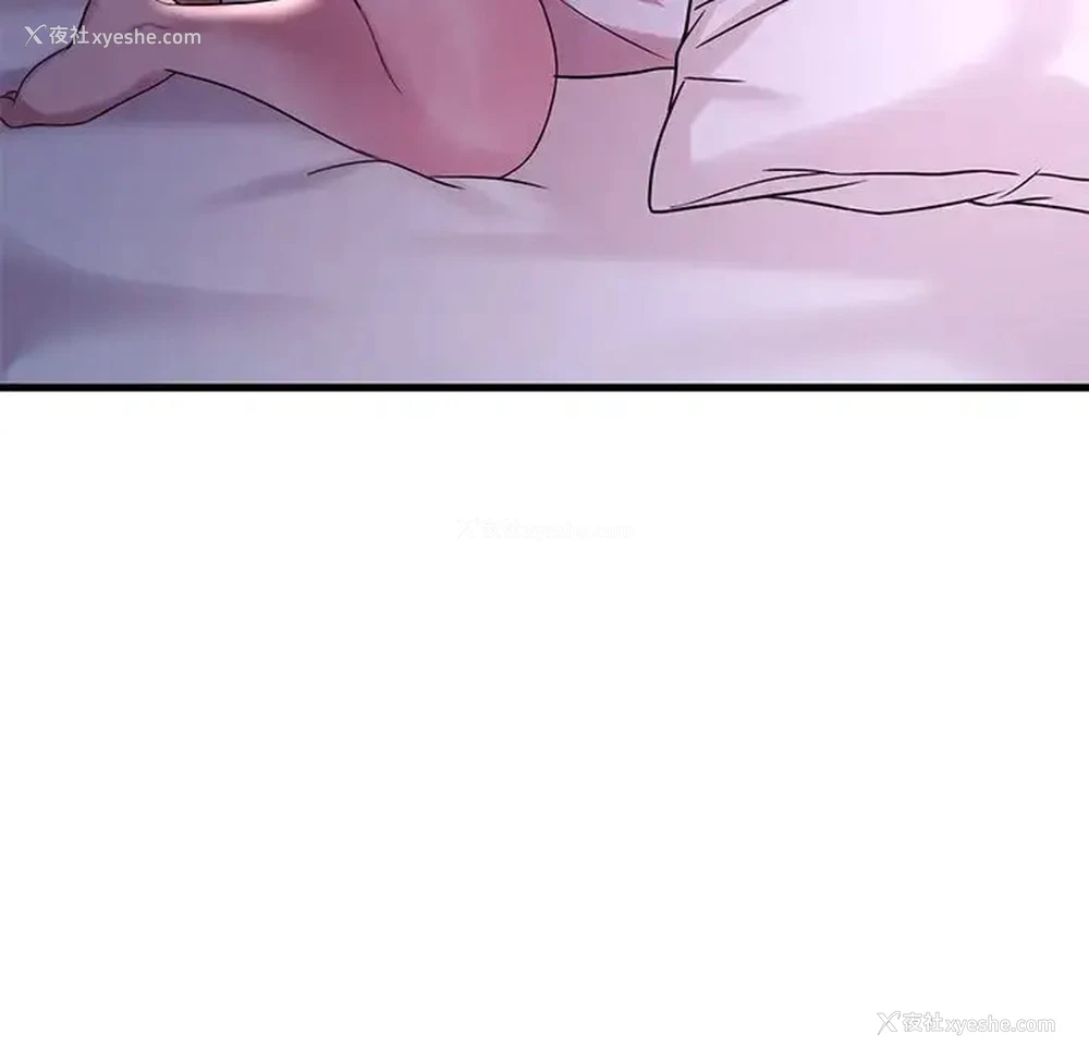 180P - 想要拥有她/渴望占有她
